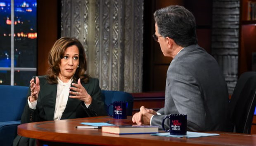 کامالا هاریس: سیستەمی سیاسی ئەمریکا شکستی هێناوە