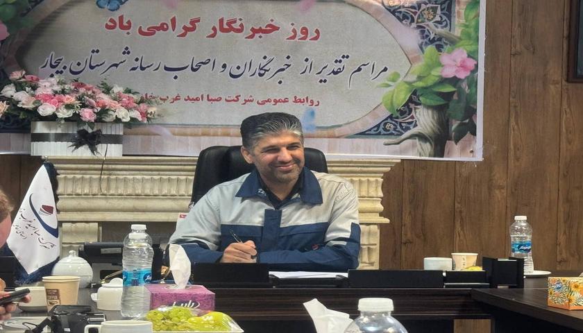 پروژه گندله‌سازی صبا امید غرب خاورمیانه در بیجار در حال اجراست