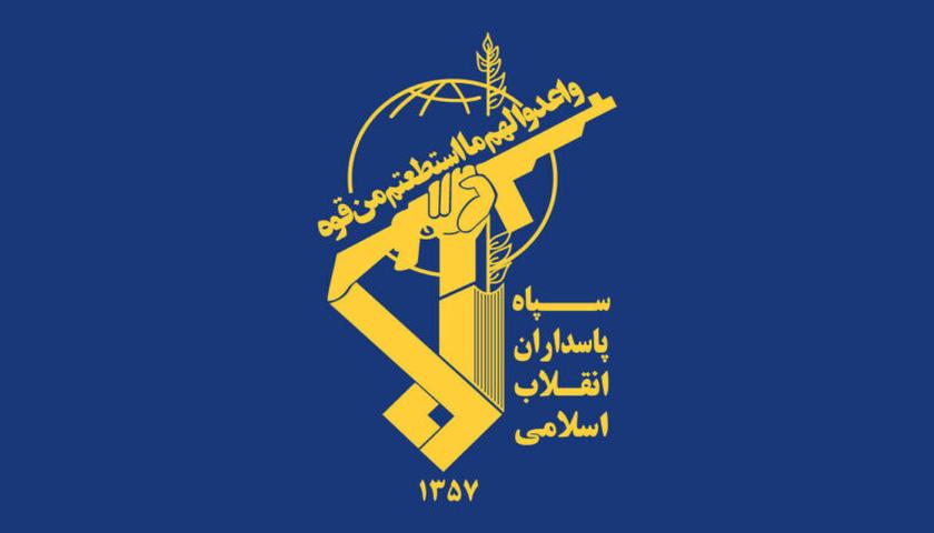 سوپای پاسداران هەڵوەشانەوەی تیمێکی سیخوڕیی سەر بە مۆسادی ڕاگەیاند