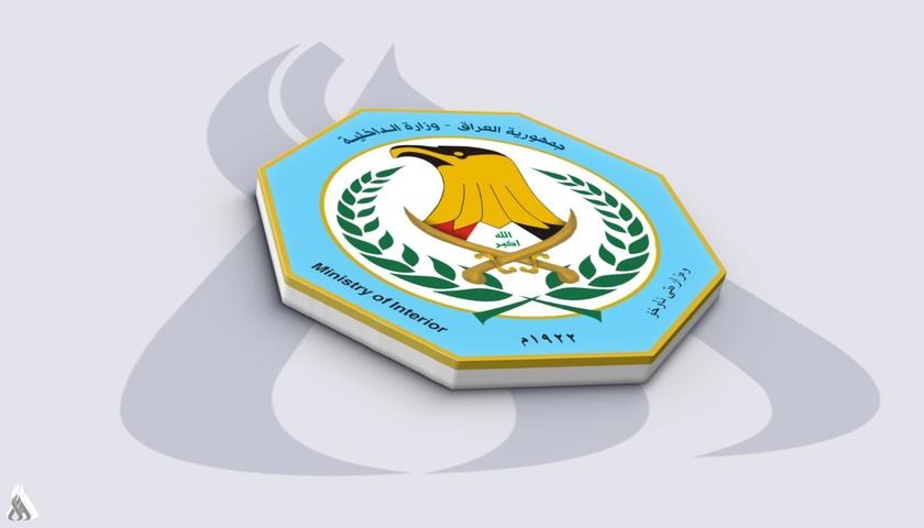 هیچ انفجار و تروری در نزدیکی فرودگاه بغداد رخ نداده است