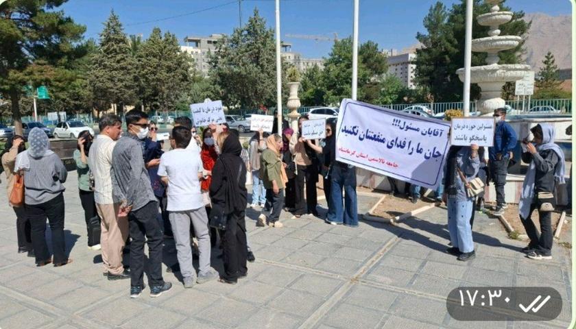 تجمع اعتراض‌آمیز جامعه تالاسمی مقابل استانداری کرمانشاه؛ مشکلات بیماران تالاسمی دغدغه مسئولان کرمانشاه نیست