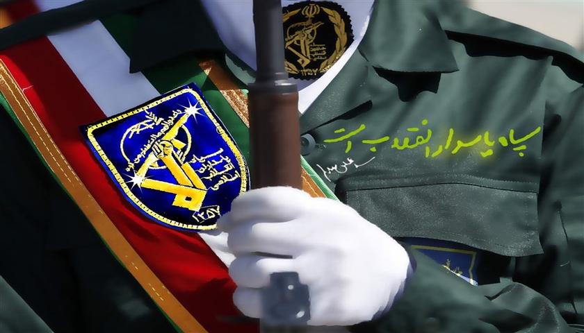 سوپای پاسداران: توانای مووشەکی و درۆنی ئێران، پاڵپشتی ڕاستەقینەی ئاسایش و سەروەری نیشتمانی 