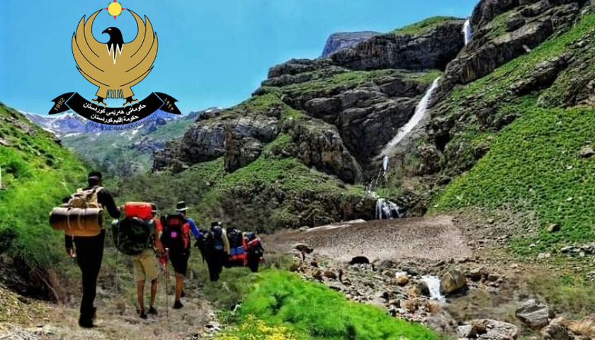 هەرێمی کوردستان بەفەرمی بوو بە ئەندام لە یەکێتیی نێودەوڵەتیی پاراستنی سروشت