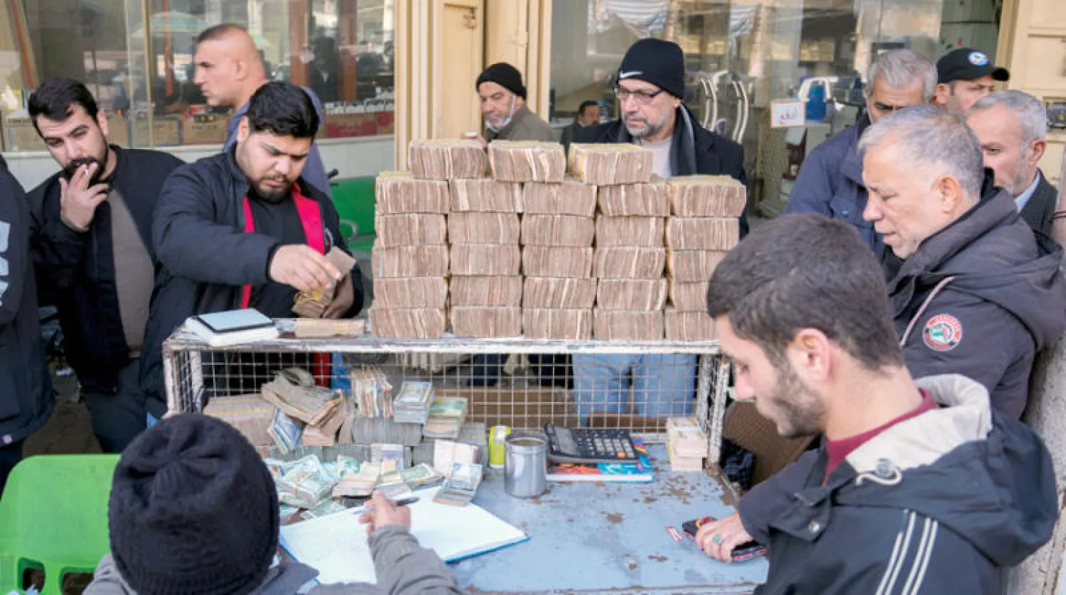 چەند چەکدارێک لە نوسینگەیەکی گۆڕینەوەی دراو و دابەشکردنی موچە ٤٥ ملیۆن دیناریان دزی
