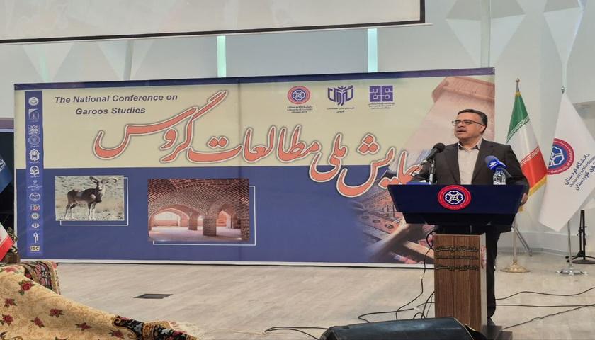 در اولین همایش مطالعات ملی گروس عنوان شد: بیجار باید دوباره زنده شود