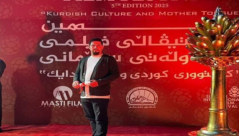 درخشش فیلم کوتاه «راه» در جشنواره بینالمللی سلیمانیه