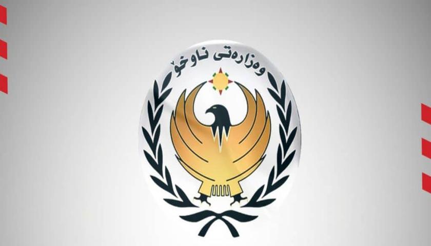 اربیل: بغداد به پناهندگان در نتیجە سیاست های رژیم صدام غرامت پرداخت نکردە است