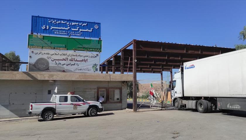 افزایش ۴۵ درصدی صادرات کالا از گمرک خسروی/میوه در صدر صادرات 