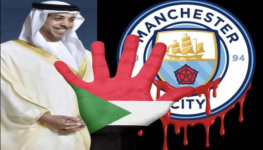 بکوژەکە لە پریمەرلیگ دەربکەن