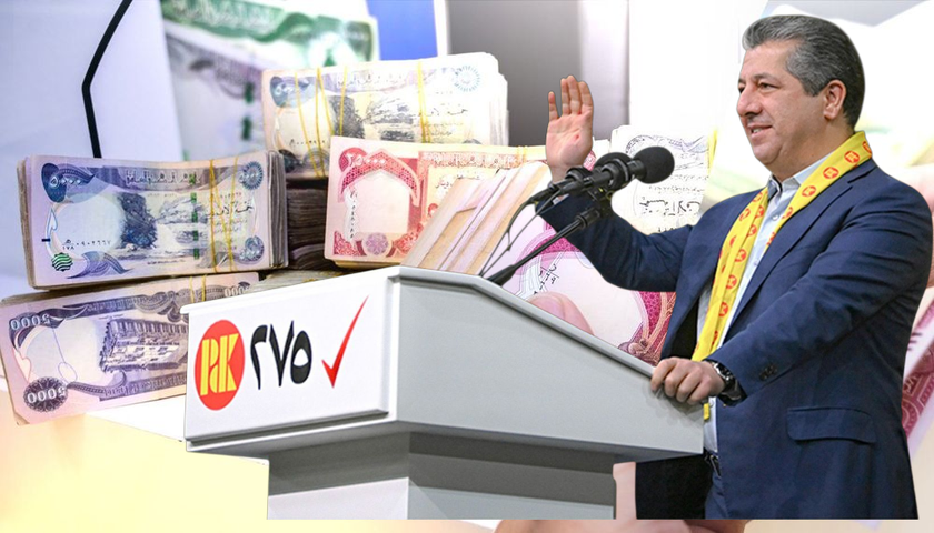 مەسرور بارزانی ڕێککەوتنی موچە هەڵدەوەشێنێتەوە