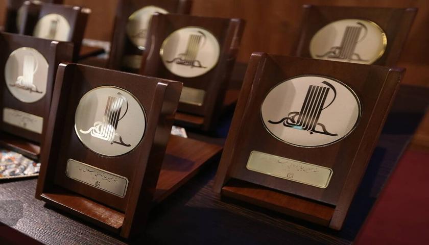 سکرتێر و ئەندامانی لێژنەی زانستیی هەژدەیەمین خەڵاتی ئەدەبی جەلال ئال‌ئەحمەد دەستنیشان کران