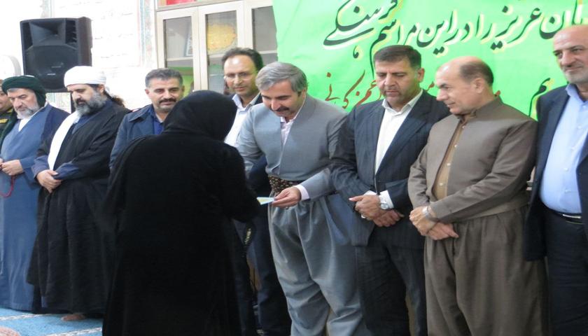 یادواره و رونمایی از دیوان اشعار ماموستا عبدالرحمن کیانی در شویشه برگزار شد