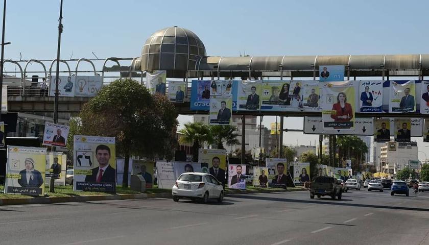 آغاز سکوت انتخاباتی در عراق