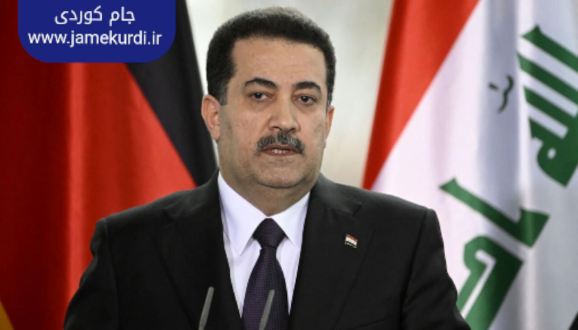 سودانی: نەناردنی موچە کێشەیەکی سیاسی نیە و لە ئەستۆی حکومەتی هەرێمە