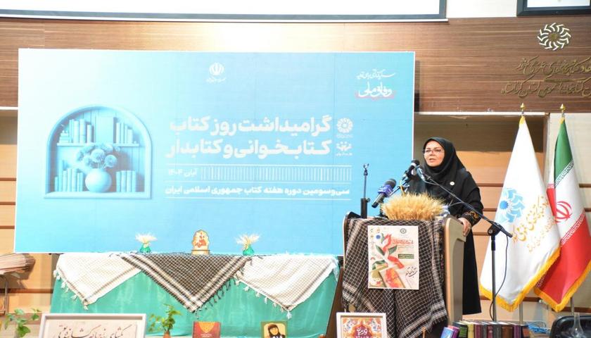 هفته کتاب؛ فرصت طلایی برای باز اندیشی در فرهنگ مطالعه است