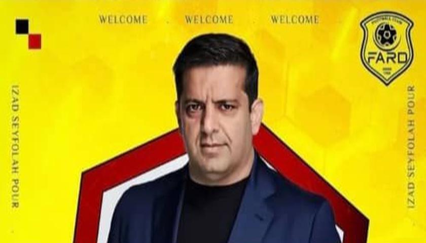 انتصاب جدید در حوزه ورزش استان البرز