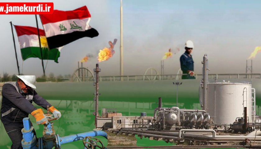 ئاژانسی رۆیته‌رز: هه‌نارده‌كردنی گاز له‌ كێڵگه‌ی کۆرمۆر ده‌ستی پێكرده‌وه‌