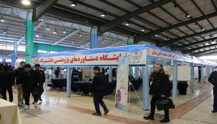 فرصت‌سوزی در «هفته پژوهش» و غیبت شریک مرزی کرمانشاه در ویترین علمی غرب کشور