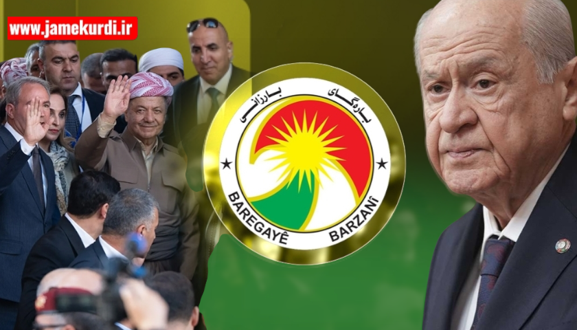 بارەگای بارزانی: وامان زانی خودا دەوڵەت باخچەلی هیدایەت کردووە و وازی لە رەگەزپەرستی و شۆڤینیەت هێناوە،