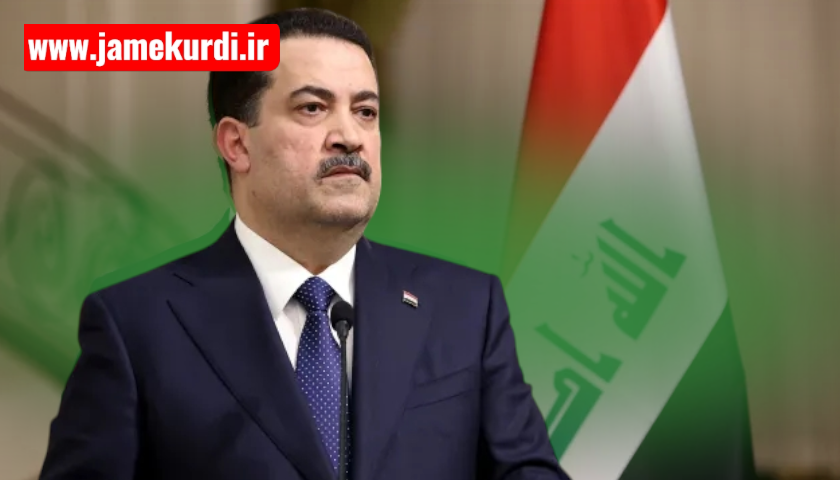 سودانی لە واتسئەپی چوارچێوەی هەماهەنگی دەرکرا