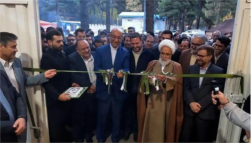 پازدەهەمین پێشانگای نەتەوەیی کتێبی کرماشان کرایەوە