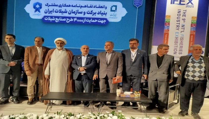 بهره‌برداری از طرح پرورش ماهیان گرمابی ۲۸ در قصرشیرین