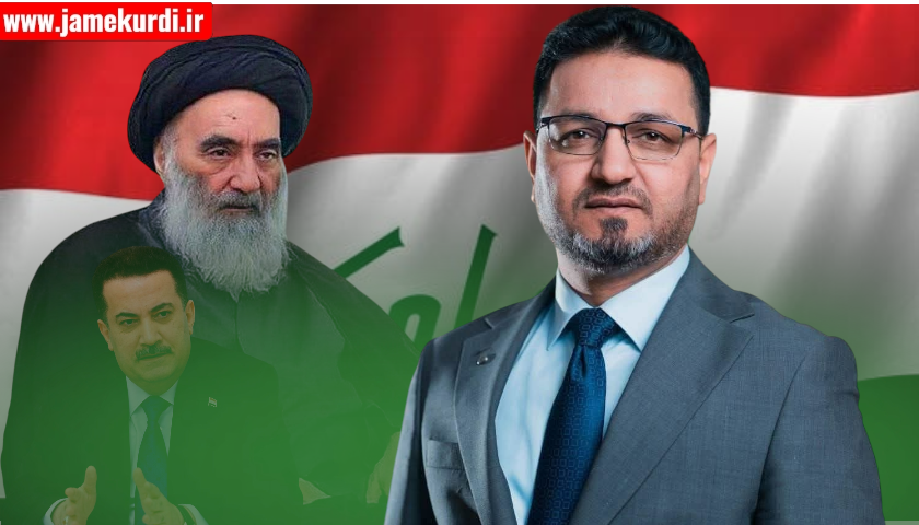 رائید مالیکی: لیستێکی ۹ کەسی بۆ پۆستی سەرۆک وەزیران ئاڕاستەی سیستانی کراوە