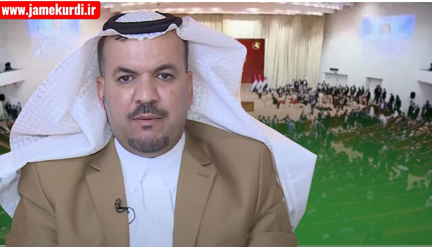 عەزام حەمدانی: چوار مه‌رج بۆ بون به‌سه‌رۆكى په‌رله‌مان دیاری کراوە