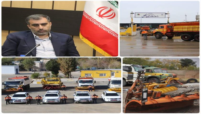 آماده‌باش ۵۷۰ راهدار در کرمانشاه برای بارش‌های پیش‌رو /«تته» مسدود شد