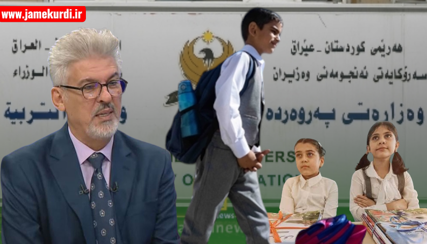 سامان سیوەیلی: تاقیکردنەوەکانی وەرزی یەکەم لە چەمچەماڵ دواخران