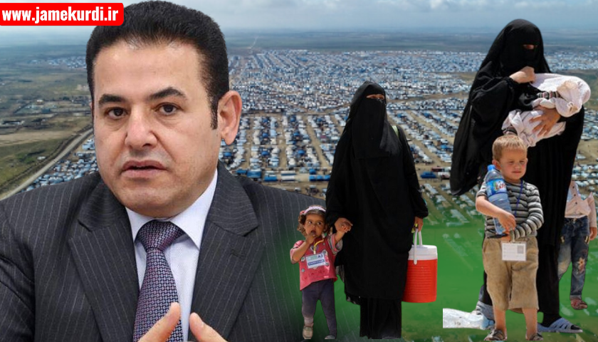 ئەعرەجی: خێزانە عێراقییەکانی هۆل ی سوریا دەگەڕێنینەوەو دۆسییەکە دادەخەین