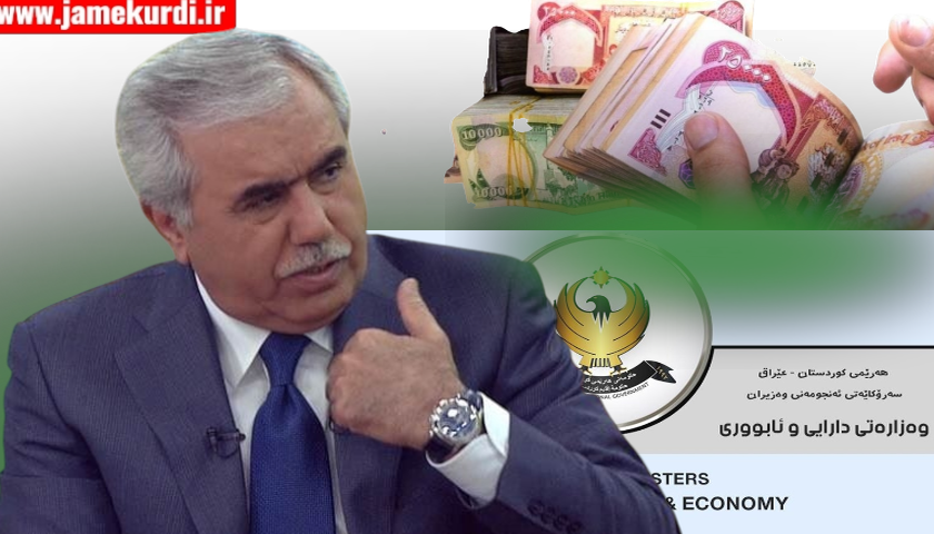 فازل نەبی: گرنگترین خاڵی لاوازی عێراق کارگێڕیی داراییە، پێشبینیش ناکەم بۆ ساڵی ئایندە...