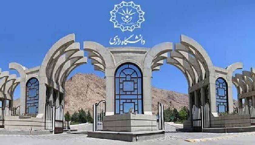 گسترش دیپلماسی علمی دانشگاه رازی با محوریت عراق و اقتصاد دانش‌بنیان