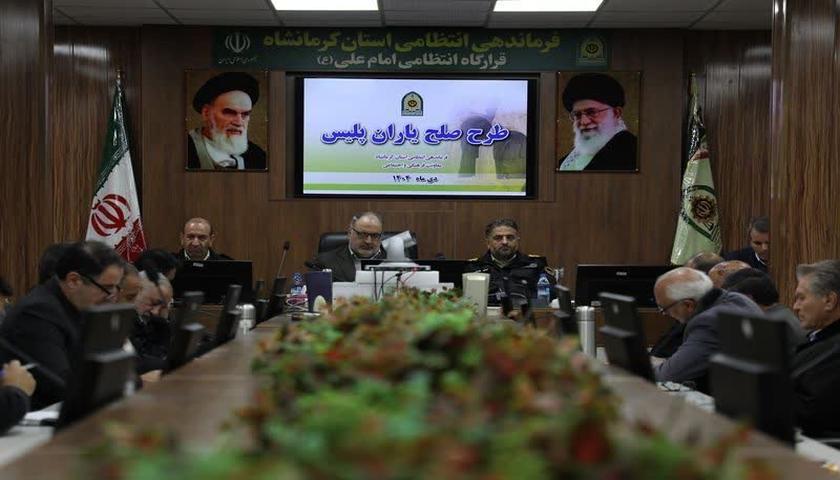 صلح ۷۲ درصدی پرونده‌های ارجاعی به مراکز مشاوره کلانتری‌ها در کرمانشاه