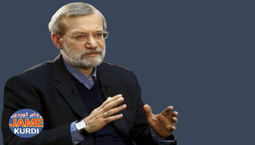 لاریجانی: دەستوەردانی ئەمریکا یەکسانە بە تێکچوونی ناوچەکەو لە ناوبردنی بەرژەوەندییەکانی ئەمریکا