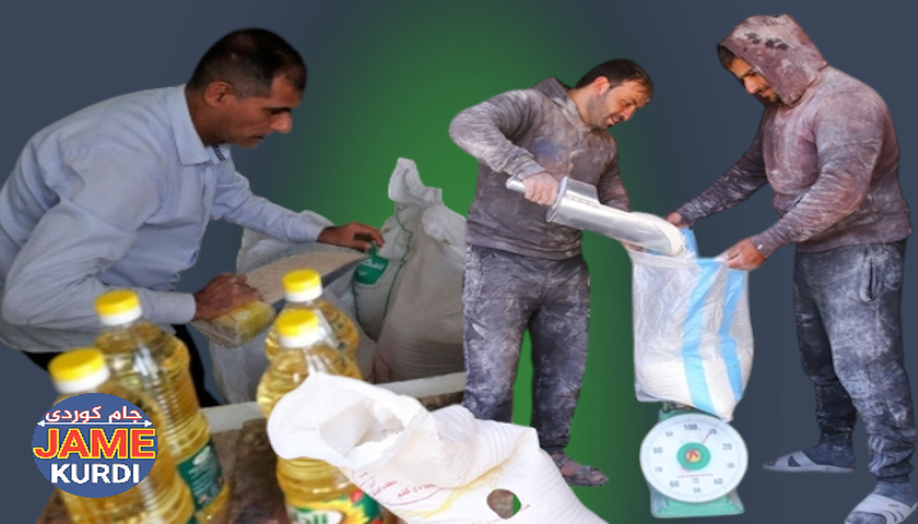 وەزارەتی بازرگانی عێراق: هەرێم ١١٧ ملیار قەرزارە بۆیە بەشەخۆراکی مانگانەمان ڕاگرت