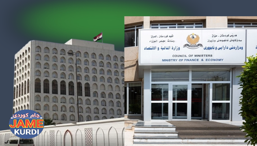 هه‌رێم: عێراق له‌سێ ساڵی رابردوودا 41%ی مافه‌ داراییه‌كانی بۆ ناردووین