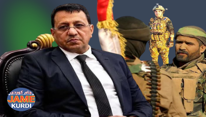 چوارچێوەی هەماهەنگی لە سێ ناودا گیری خواردووە 