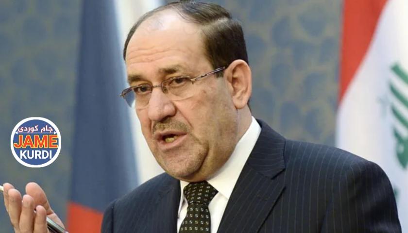 نوری مالیکی: نابێ پەنا ببرێ بۆ زمانی فەرزکردنی داواکاری و هەڕەشە