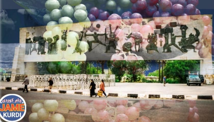 عێراق: ٣٢ بەرهەمی کشتوکاڵی هەرێمی کوردستانی قەدەغە کرد