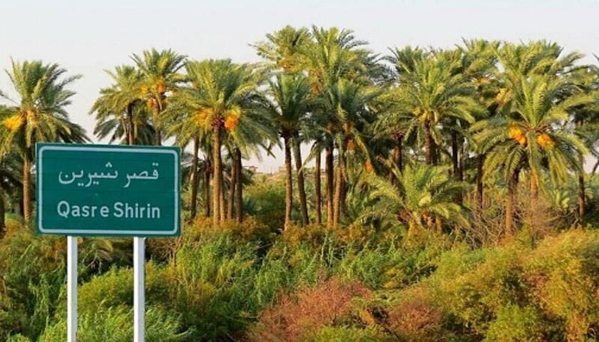 رزمایش ارتش در قصرشیرین