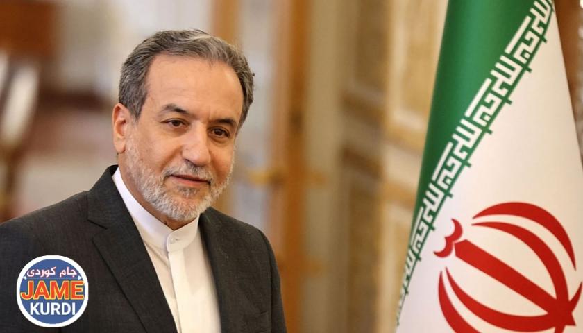 عەباس عێراقچی: گەیشتن بە ڕێککەوتنێکی دادپەروەرانە کە نەبینە خاوەن چەکی ئەتۆمی دەکرێت