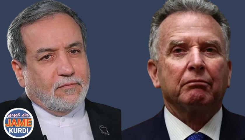 لە سەر داوای ئێران، کۆبونەوە لەگەڵ ئەمریکا گواسترایەوە بۆ عومان