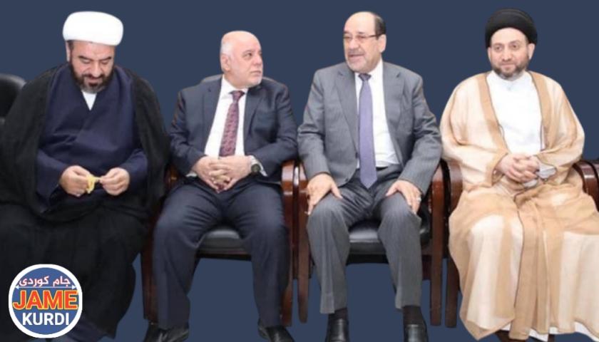 ئەمریکا هەڕەشەی بلۆککردنی پارەی نەوتی عێراق دەکات