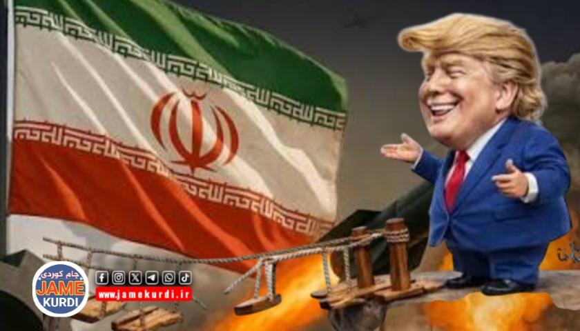 ترەمپ: سوورم لەسەر دانوستان لەگەڵ ئێران