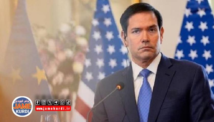 وەزیری دەرەوەی ئەمریکا: ئەگەر لەگەڵ ئێران ڕێک نەکەوین بە یاسا مامەڵە دەکەین