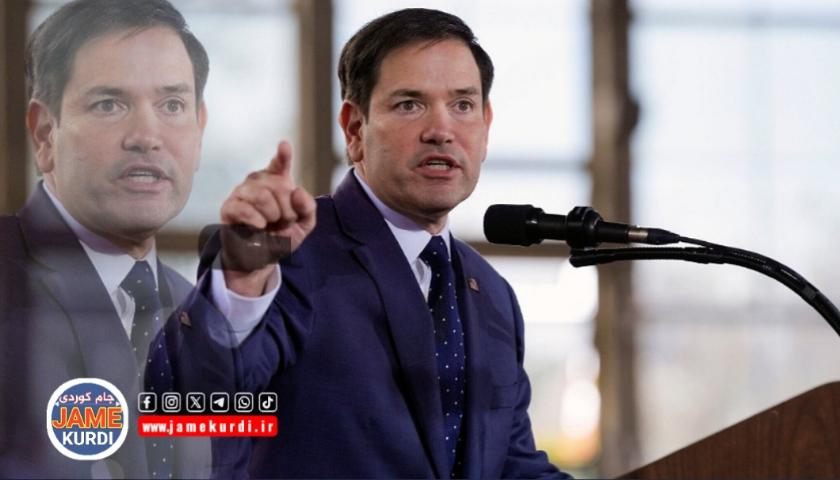 وەزیری دەرەوەی ئەمەریکا: زۆر گرنگ بوو گیراوانی داعش بگوازرێنەوە بۆ عێراق چونکە ...