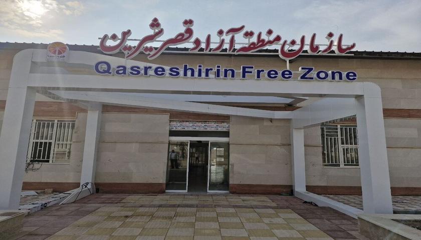 قصرشیرین پایلوت ملی «منطقه آزاد هوشمند» می‌شود / گامی تازه در مسیر اقتصاد دیجیتال