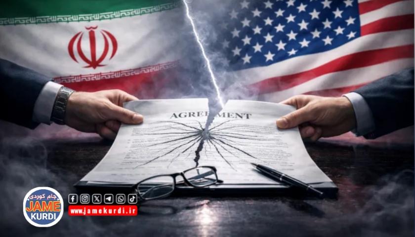 شاندی دانوستانکاری ئێران: نیگەرانی واشنتن لەبارەی یۆرانیۆم دەڕەوێنێتەوە