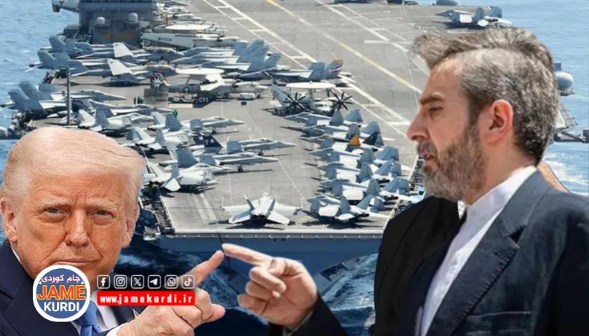 شاندی دانوستانکار: ​لە ژێر فشاردا واژووی رێکەتون ناکەین